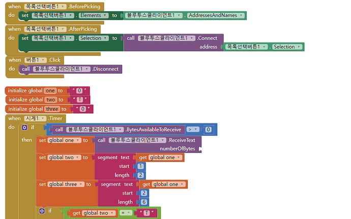 KakaoTalk_20230526_114737218