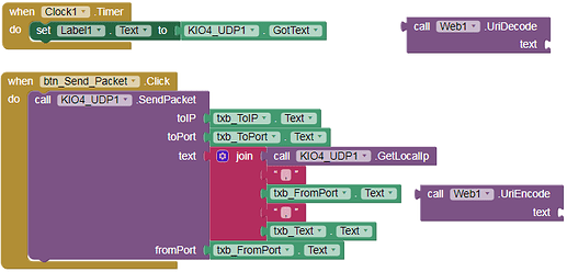 extension_udp9